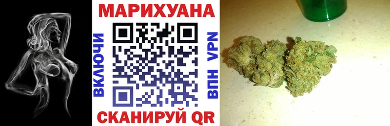 Купить наркотик аптеки Ессентукская Конопля MEGA зеркало Меф COCAIN Псилоцибиновые грибы