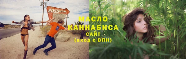 кокаин VHQ Абдулино