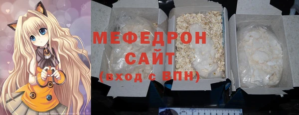 кокаин VHQ Абдулино