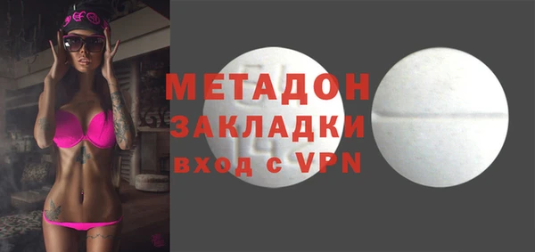 индика Абаза