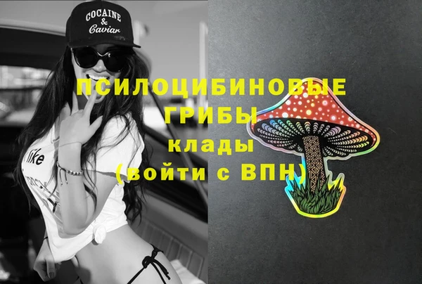 меф VHQ Абинск
