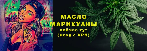 меф VHQ Абинск