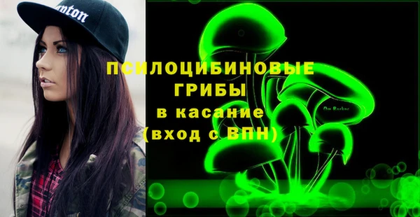 кокаин VHQ Абдулино
