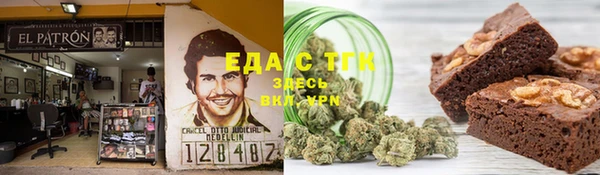 меф VHQ Абинск